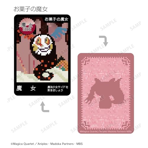 "Puella Magi Madoka Magica" One Night Werewolf