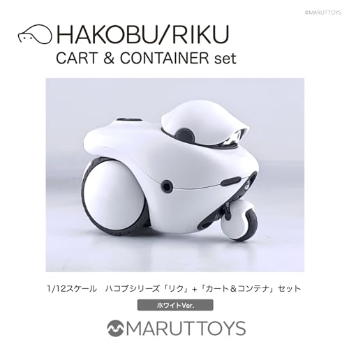 1/12 HAKOBU / RIKU CART & CONTAINER Set White Ver.