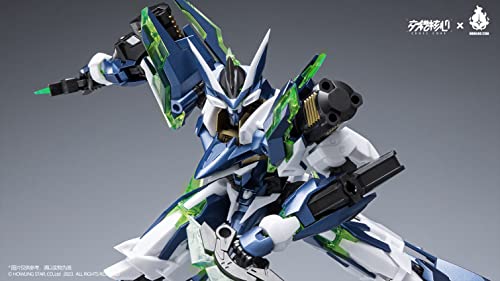 HOWLING STAR "CROSS CORE" CZ-12A NEBULA PLASTIC MODEL KIT
