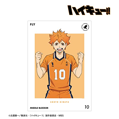 "Haikyu!!" Hinata Shoyo Second Uniform Ver. A3 Matted Poster