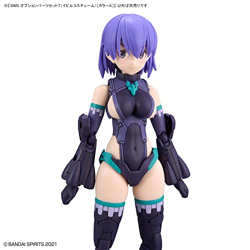 30MS Optional Parts Set 7 (Evil Costume) Color A