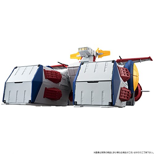 White Base Bandai Shokugan Kidou Senshi Gundam - Bandai