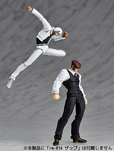 Klaus Von Reinherz Revolmini (rm-013) Revoltech Kekkai Sensen - Kaiyodo
