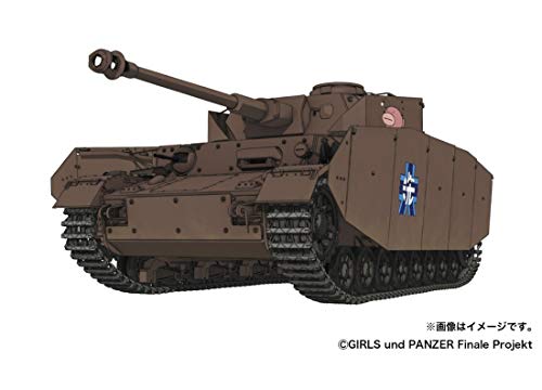 GIRLS und PANZER das Finale 1/35 IV Tank Ausf. H Team Ankou Inside Reproduce Ver. ｗ / Figure Set