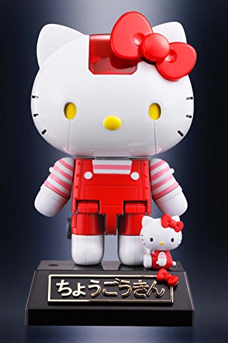 Chogokin Hello Kitty Boader