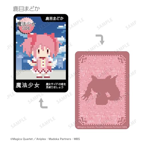 "Puella Magi Madoka Magica" One Night Werewolf