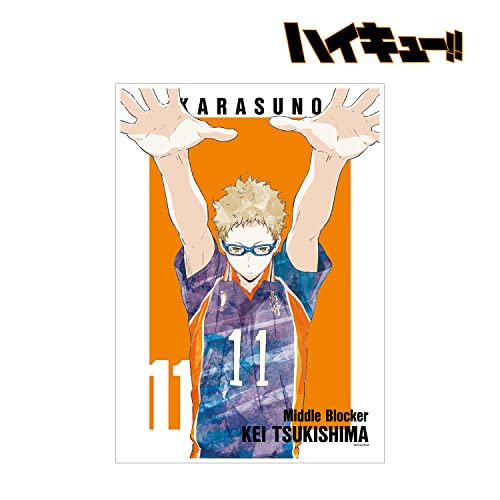 "Haikyu!!" Tsukishima Kei Ani-Art Vol. 3 A3 Matted Poster