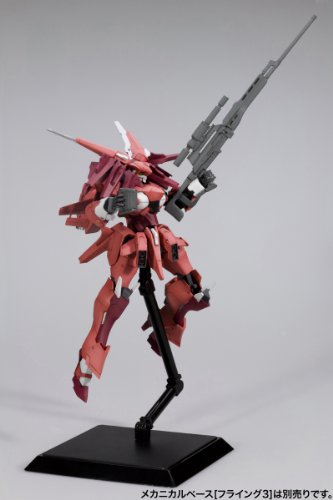 SA-17 Lapierre - 1/100 Maßstab - Rahmenarme (# 007) - Kotobukiya