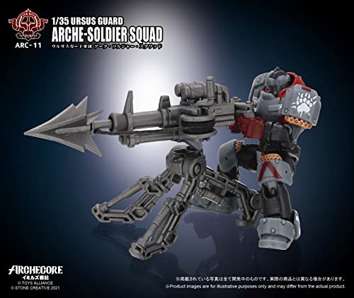 TOYS ALLIANCE LIMITED ARC-11 "ARCHE-YMIRUS" 1/35 SCALE URSUS GUARD ARCHE-SOLDIER SQUAD