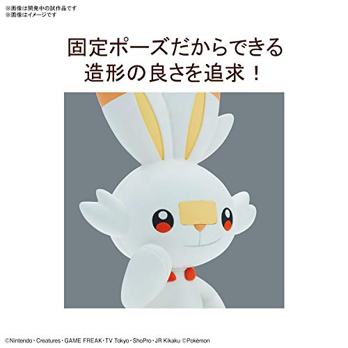 Pokemon Pokemon Plastic Model Collection PokePla Quick!! 05 Scorbunny