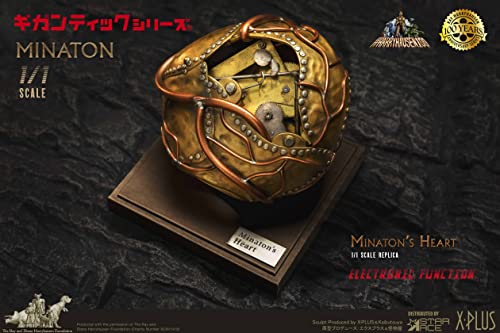 Star Ace Toys Gigantic Series "Sinbad and the Eye of the Tiger" Minaton's Heart Replica