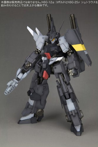 NSG-12α Kobold - 1/100 escala - Armas de marco - Kotobukiya