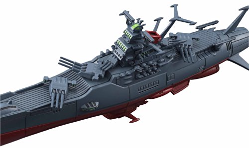 Yamato Cosmo Fleet Special Uchuu Senkan Yamato 2199 - MegaHouse