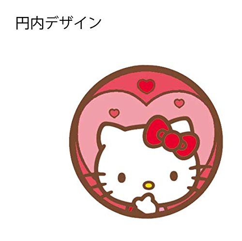 "Sanrio Boys" Toy's Works Collection 2.5 Sisters Bag Hanger Mascot Yoshino Shunsuke & Hello Kitty