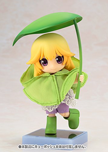Ame no Hi Set, (Kaeru version) Cu-Poche Cu-Poche Extra - Kotobukiya