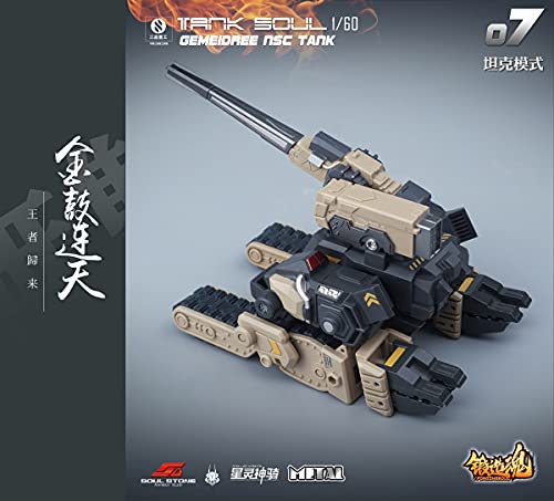 MECHANIC TOYS FORGING SOUL SERIES AGS-07 1/60 TANK SOUL GEMEIDREE NSC TANK DESERT CUSTOM