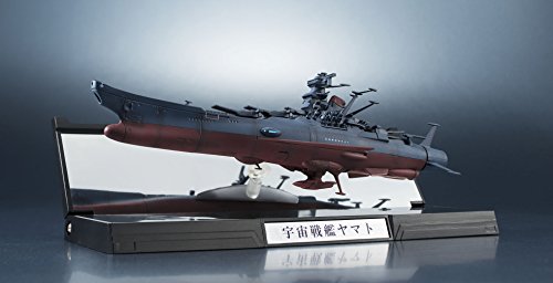 Yamato - 1/2000 scale - Kikan Taizen Uchuu Senkan Yamato 2202: Ai no Senshi-tachi - Bandai