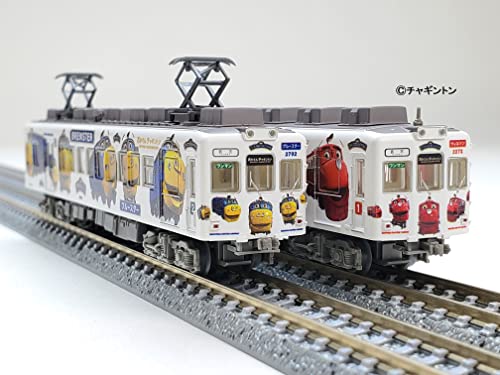 Railway Collection Wakayama Electric Railway Series 2270 Okaden "Chuggington" Wrapping Train 2 Car Set