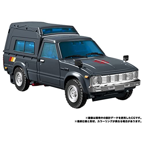 "Transformers" Masterpiece MP-56 Trailbreaker