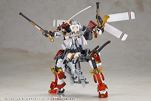 Frame Arms Girl Exosuit Unit