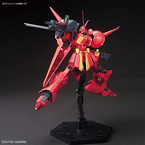 AMX - 104 R - jarja - 1 / 144 Scale - hguc Kidou Senshi Gundam ZZ - bandi | ninoma