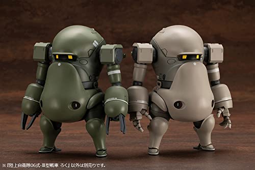 JGSDF Type 06 - III Tank Roku