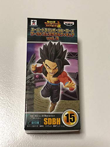Son Gohan SSJ4 Super Dragon Ball Heroes World Collectable Figure Vol.3 Super Dragon Ball Heroes - Banpresto