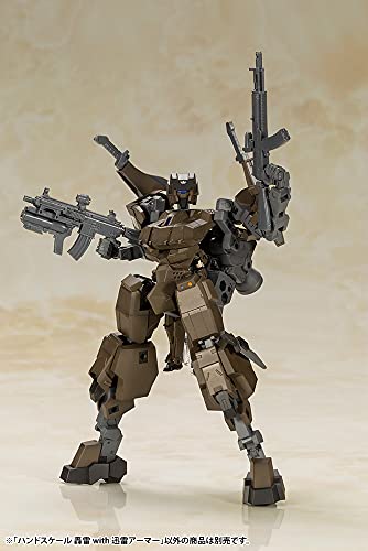 "Frame Arms Girl" Hand Scale Gourai with Jinrai Armor