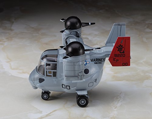 MV-22 Osprey, Eggplane Series - Hasegawa