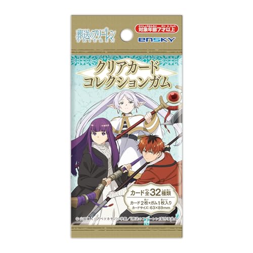 "Frieren: Beyond Journey's End" Clear Card Collection