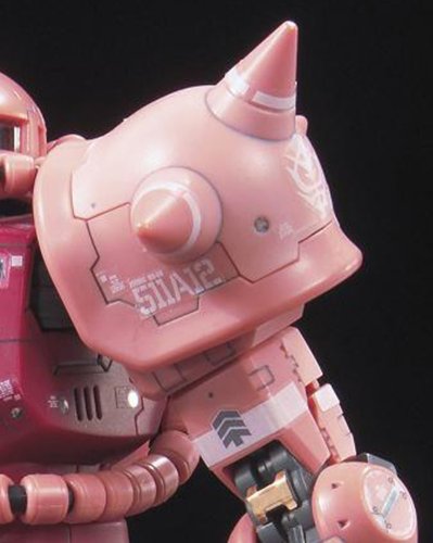 MS-06S Zaku II Commander Type Char Aznable Custom - 1/144 scale - RG (#02) Kidou Senshi Gundam - Bandai