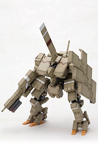 Type 48-1 Kagutsuchi Kou :RE, - 1/100 scale - Frame Arms - Kotobukiya