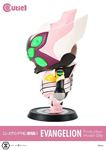 Cutie1 "Evangelion: 3.0+1.0 Thrice Upon a Time" Evangelion Kai Unit 08 Gamma