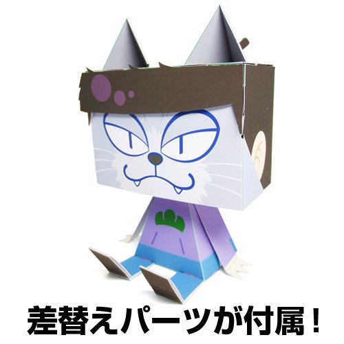 ESP nyanko Matsuno ichimatsu graphig (# 409), osomatsu San cospa
