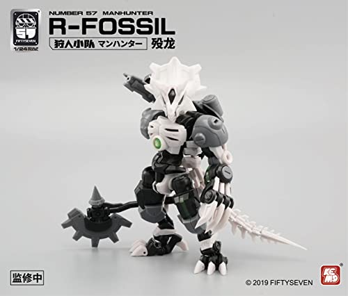 NUMBER 57 MANHUNTER R-FOSSIL 1/24 SCALE PLASTIC MODEL KIT