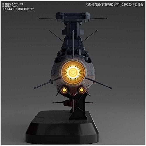 Experimentelles Schiff von Transcendental Dimension Ginga-1/1000 Skala-Uchuu Senkan Yamato 2202: Ai no Senshi-tachi-Bandai