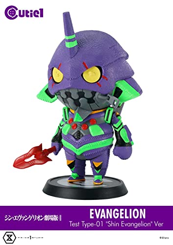 Cutie1 "Evangelion: 3.0+1.0 Thrice Upon a Time" Evangelion Unit-01 Evangelion: 3.0+1.0 Thrice Upon a Time Ver.