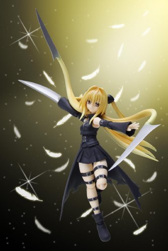 Konjiki no Yami S.H.Figuarts To LOVEru Darkness - Bandai