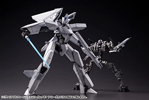 M.S.G Modeling Support Goods Variable Frame System01 Garudagear (Beluga)