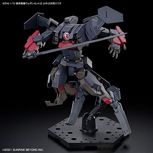 HG 1/72 "Kyoukai Senki" Weapons Set 3