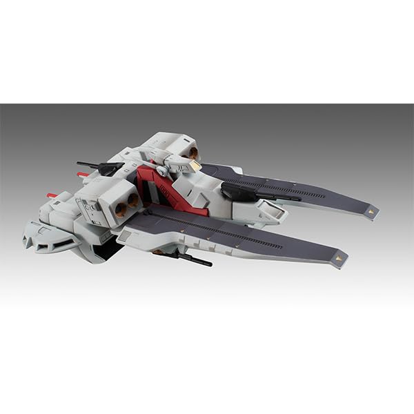 Cosmo Fleet Special "Mobile Suit Zeta Gundam" Argama Re.