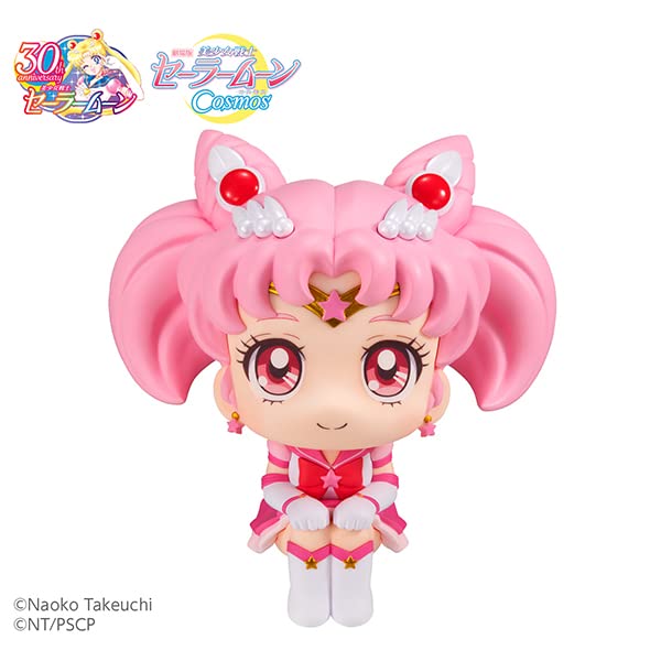 Look Up Series "Pretty Guardian Sailor Moon Cosmos the Movie" Eternal Sailor Chibi Moon