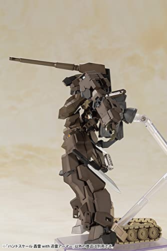 "Frame Arms Girl" Hand Scale Gourai with Jinrai Armor