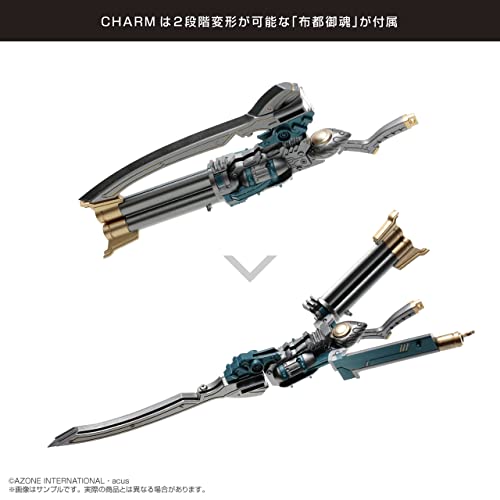 1/12 Assault Lily Series No. 067 "Assault Lily" Takehisa Nakaba Pla Armor Ver.