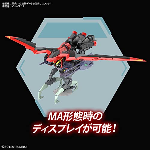 Full Mechanics 1/100 "Gundam SEED" Raider Gundam