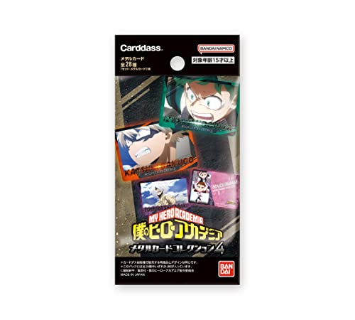 My Hero Academia Metal Card Collection 4 Pack Ver.