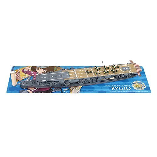 Ryujou Kanmusu Carrier Ryujou Light Aircraft - 1/700 scale - Kantai Collection ~Kan Colle~ - Aoshima