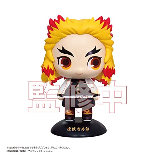 【Takaratomy Arts】YR-07 Yurayura Head "Demon Slayer: Kimetsu no Yaiba" Rengoku Kyojuro