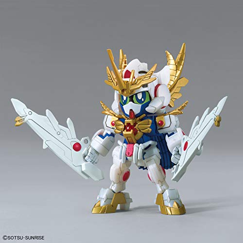 SDBD:R "Gundam Build Divers Re:Rise" EX Valkylander