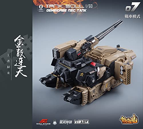 MECHANIC TOYS FORGING SOUL SERIES AGS-07 1/60 TANK SOUL GEMEIDREE NSC TANK DESERT CUSTOM